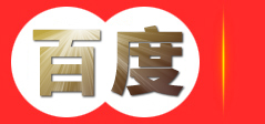 焊接阀门|焊接球阀|焊接蝶阀|硬密封球阀-温州鑫荣达阀门有限公司